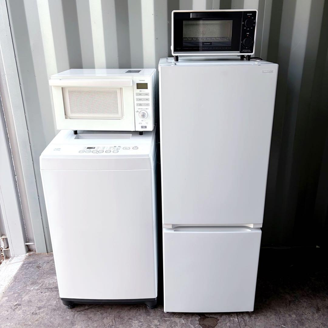 運搬取付無料！ホワイト系純正ノジマ・ヤマダシンプル家電4点セット！完動超美品！