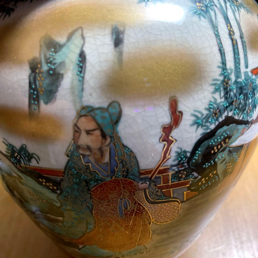 九谷焼き　松鶴　壷　骨董品　時代物