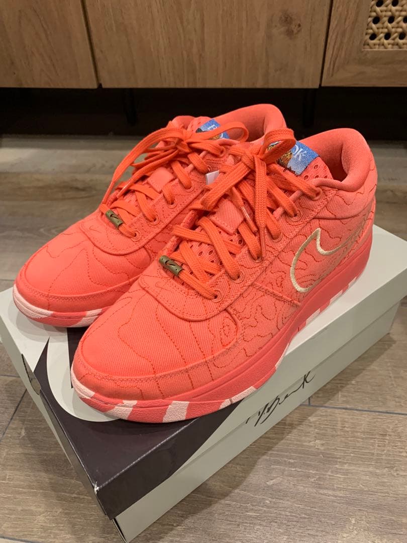 NIKE BOOK1 TEXT EP “Sedna”