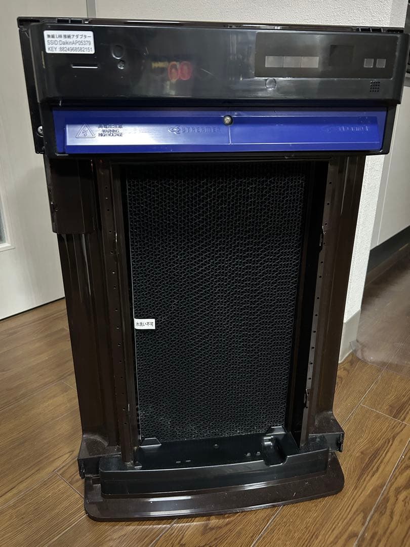 ダイキン DAIKIN MCK70XE8-T 2021年製