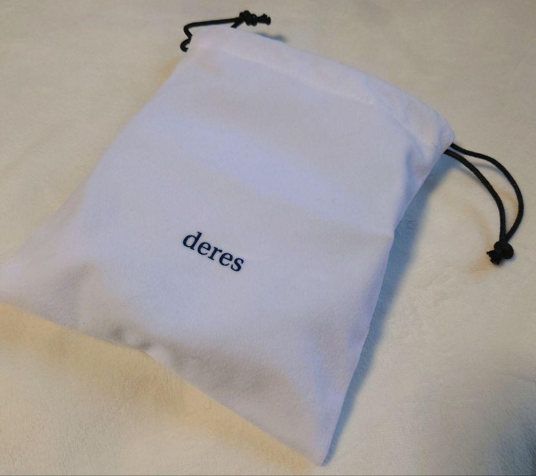 deres ベルト