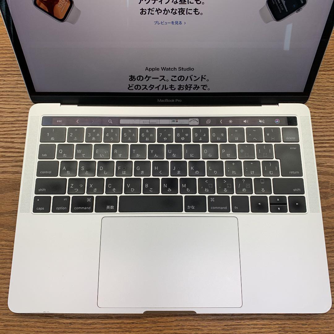 MacBook Pro 13インチ 2016 16/512