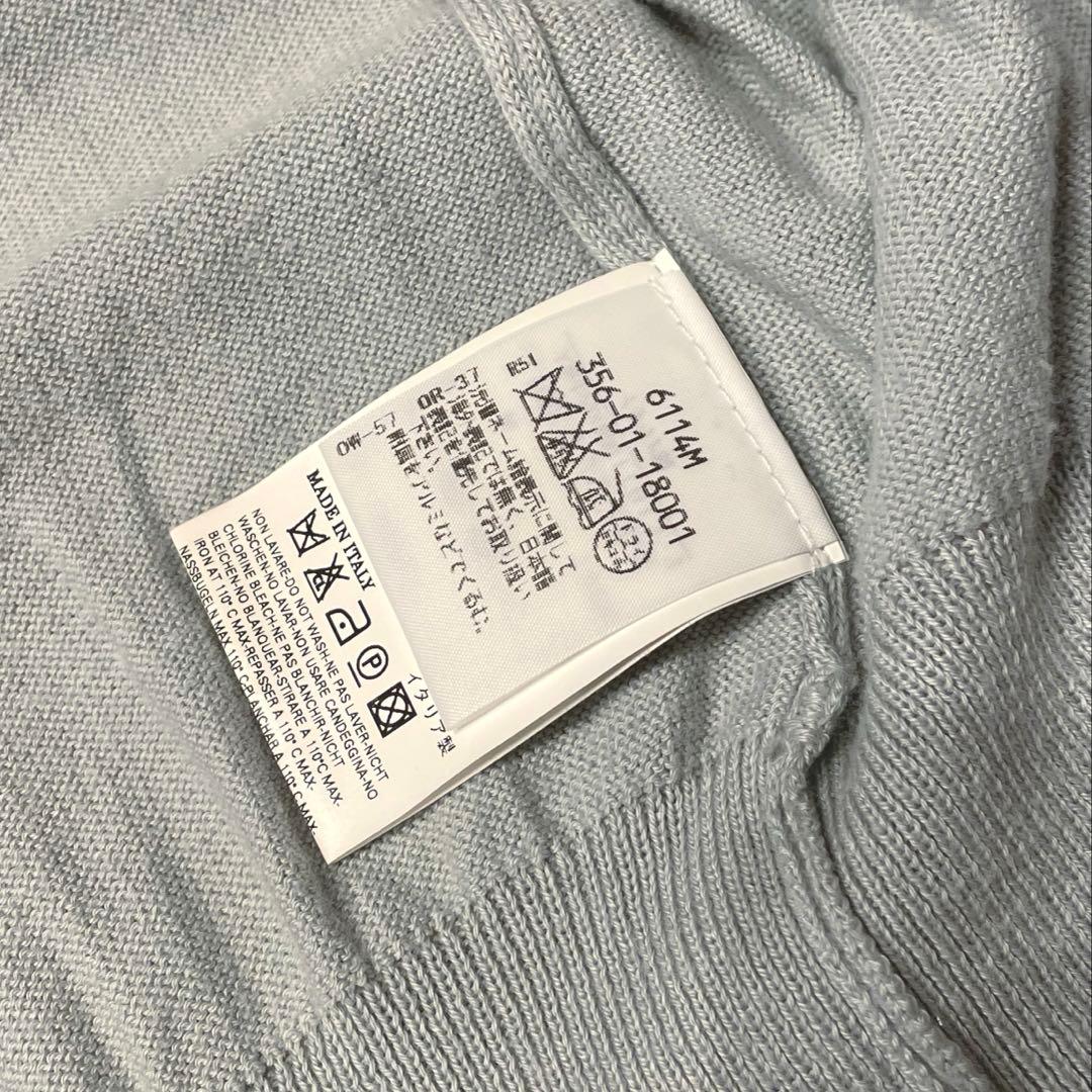 ヴィヴィアンウエストウッド レッドレーベル オーブ刺繍カーディガン ミント M