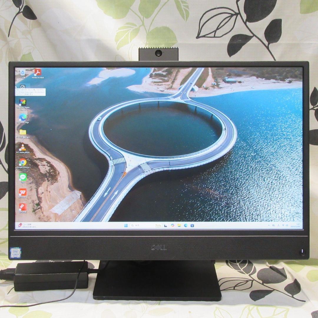 美品！お手頃Win11公式対応8世代i3/メ8G/SSD+HDD/カメラ/FHD