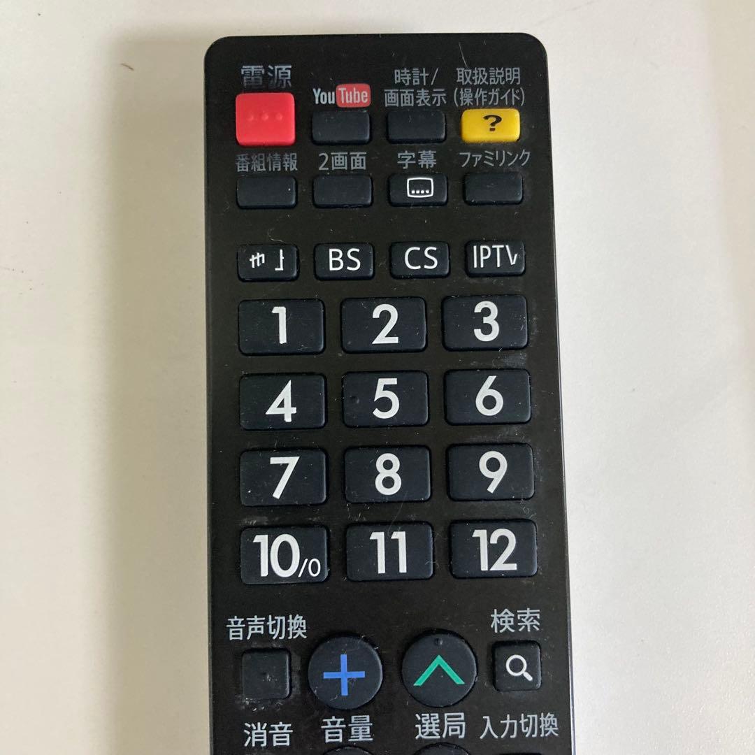 60型‼️ シャープLC-60US45 2018年製