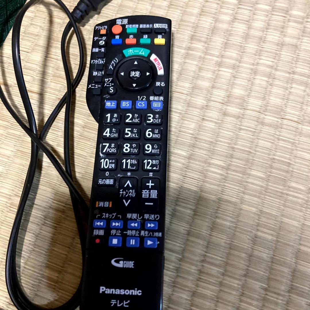 Panasonic 43インチ 液晶テレビ TH-43CS650 2015年製