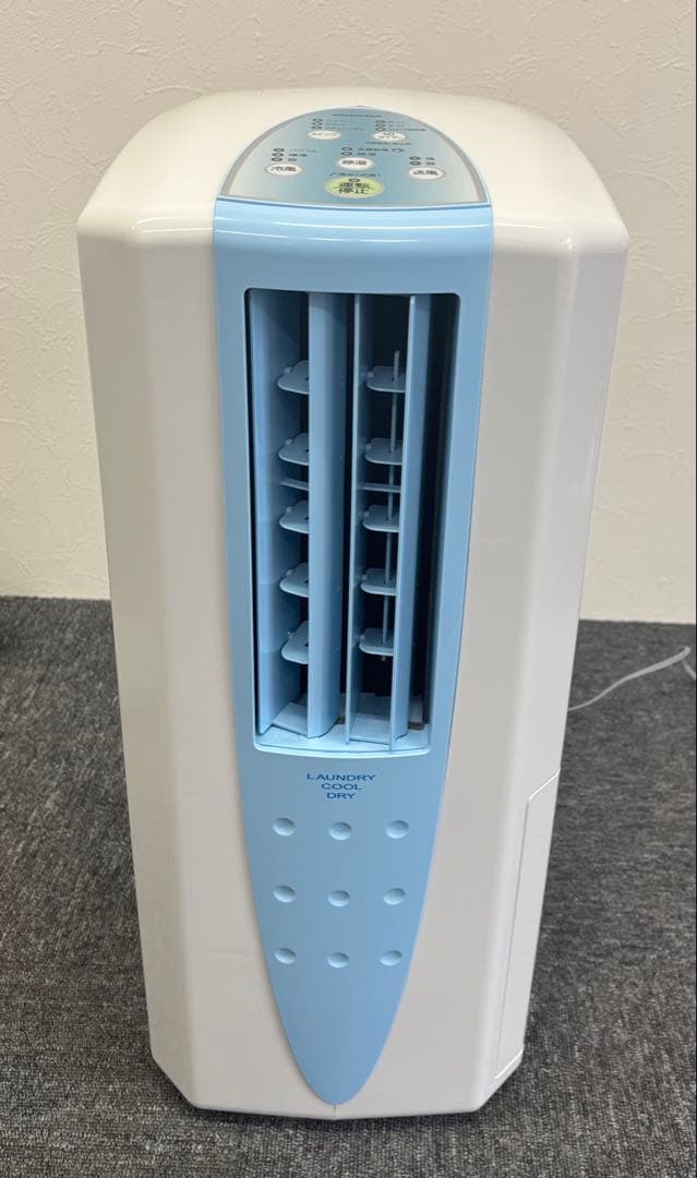 コロナ 冷風・衣類乾燥機除湿機 CDM-1023 CORONA