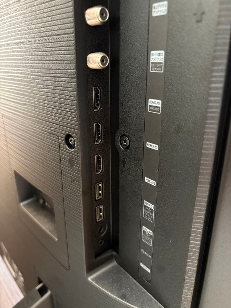 ハイセンス 50V型4Kチューナー内蔵4K対応液晶テレビ　50A68G(中古)