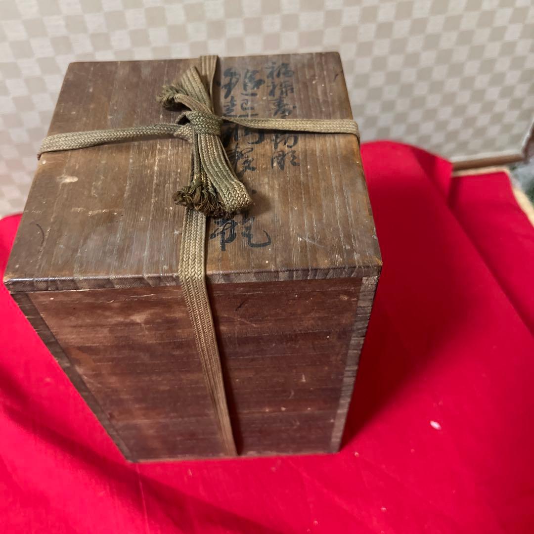 初代玉川堂　福禄寿片切彫　鎚起銅製花瓶　供箱