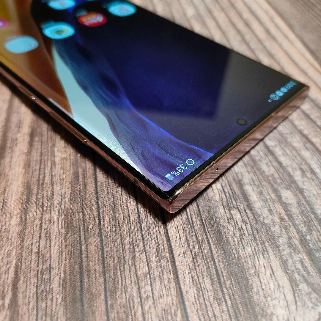 希少色 Galaxy Note20 Ultra 5G 256GB 美品