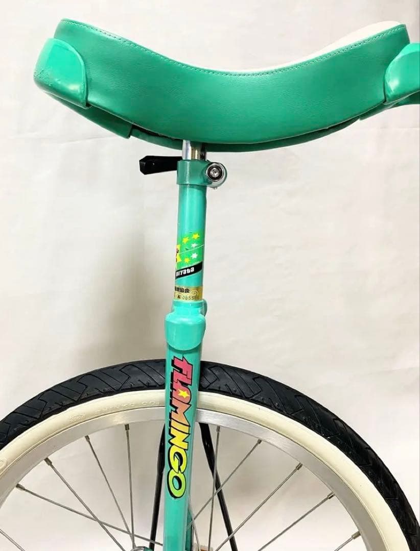 【整備済み】 ミヤタ MIYATA フラミンゴ 一輪車 20インチ