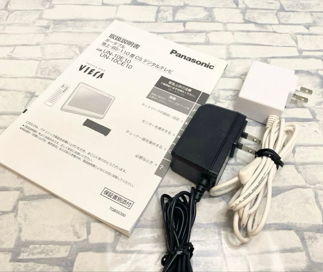パナソニック Panasonic ポータブルテレビ UN-10E10