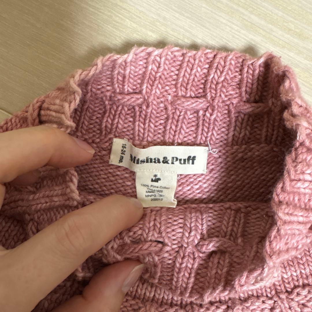 Misha & Puff スカート　コットン