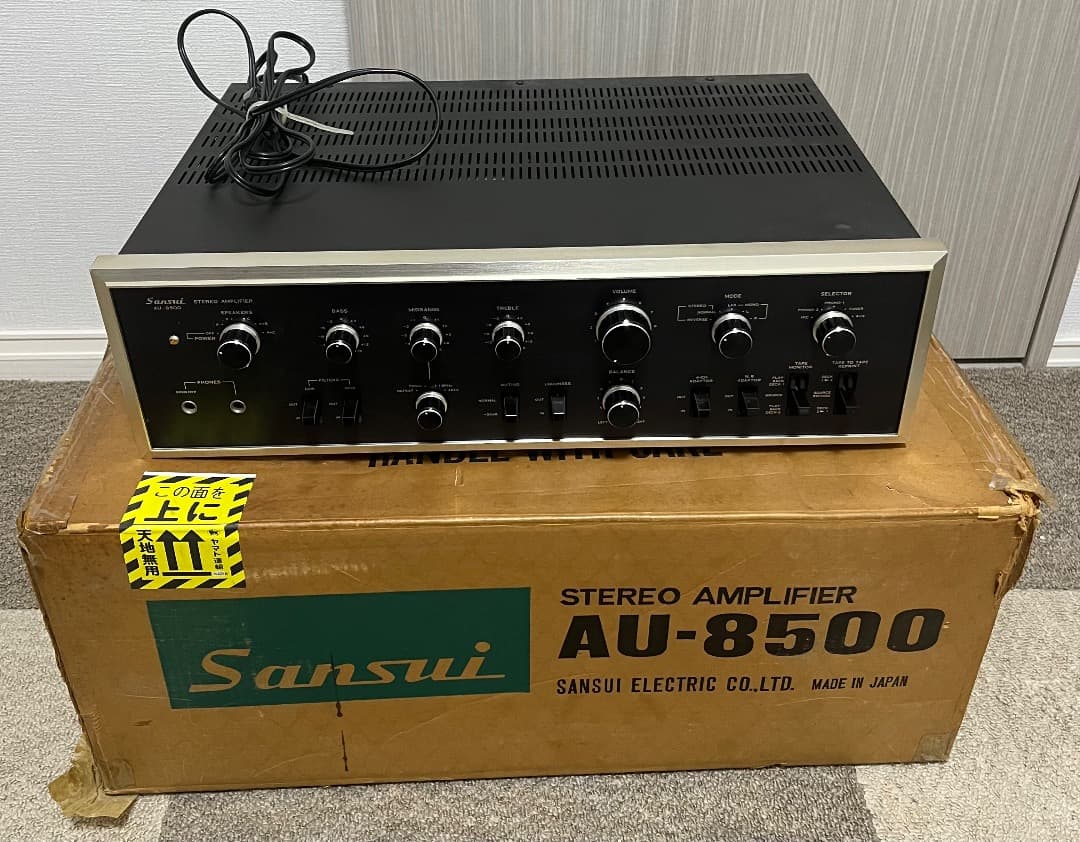 アンプ Sansui AU-8500