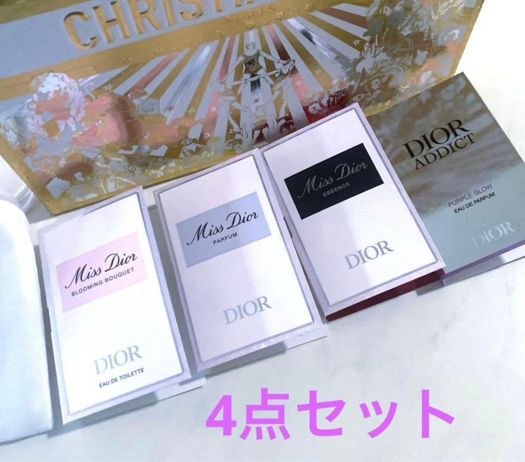 しっこ様御まとめ御購入品★