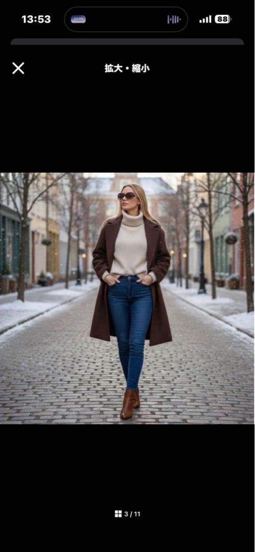 CHANEL ラウンド型サングラス ブラック/ベージュ　度入り