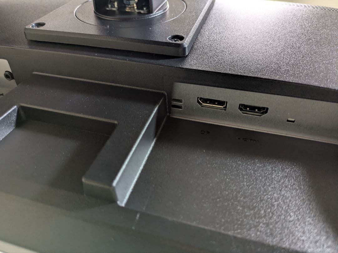 iiyama 23.8型液晶モニター XB2481HSU-B5H