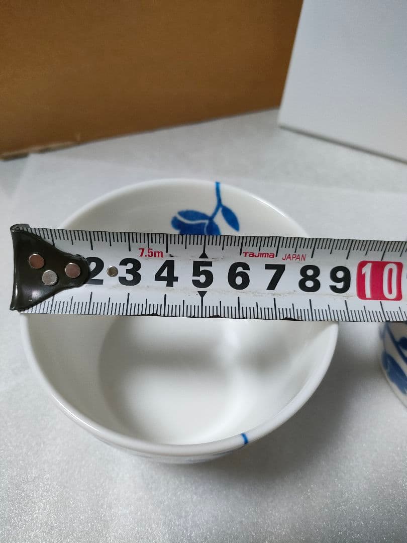 ま*ん様 希少☆ロールストランド ペルゴラ ボウル カップ２個セット