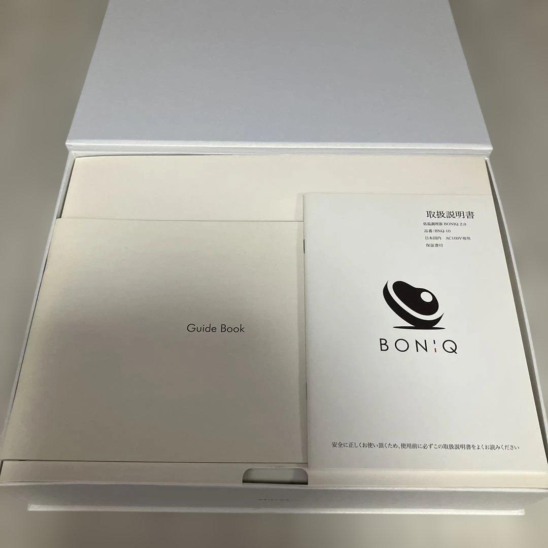 BONIQ 2.0ホワイト 低温調理器