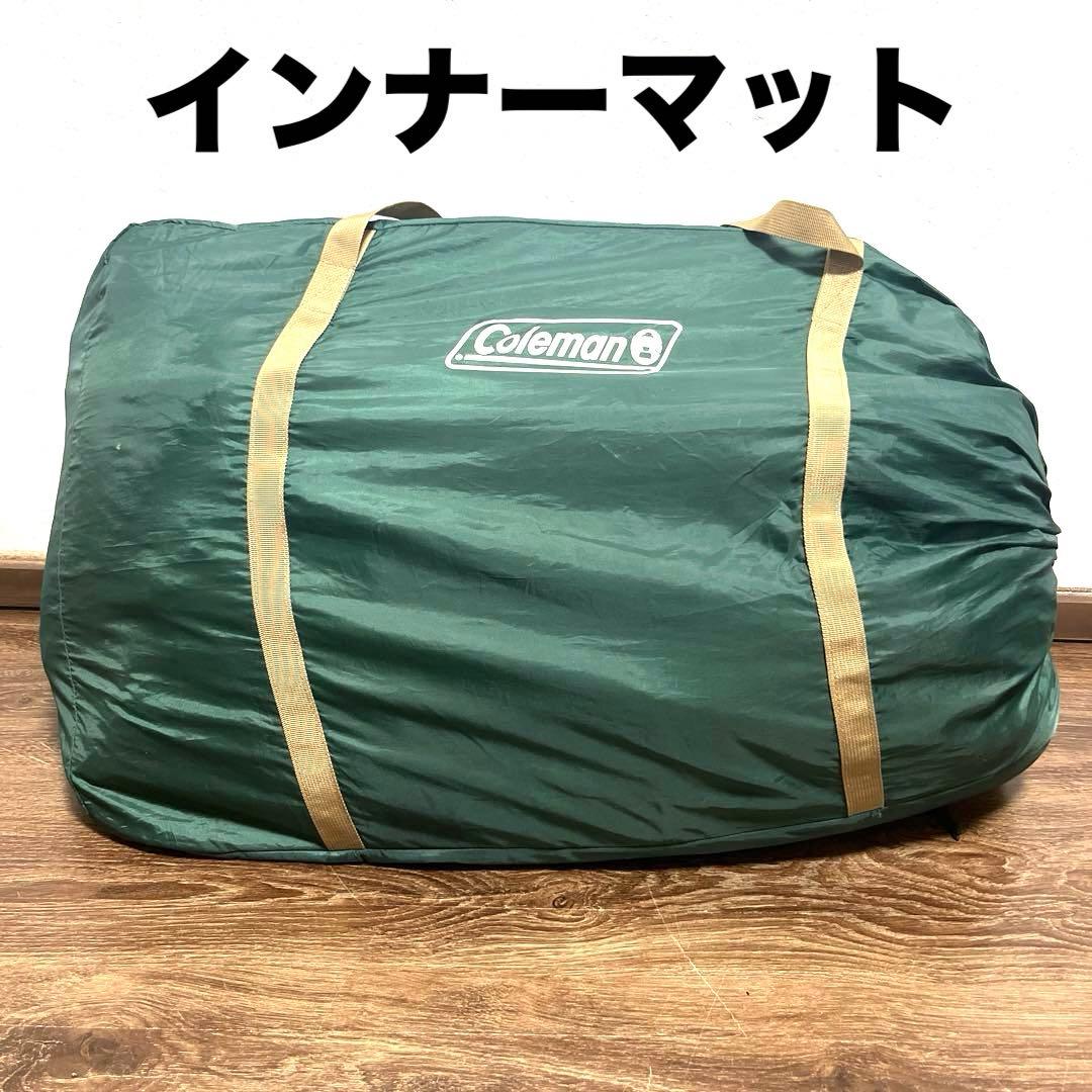 コールマン タフスクリーン2ルームハウス MDX インナーマット付き テント