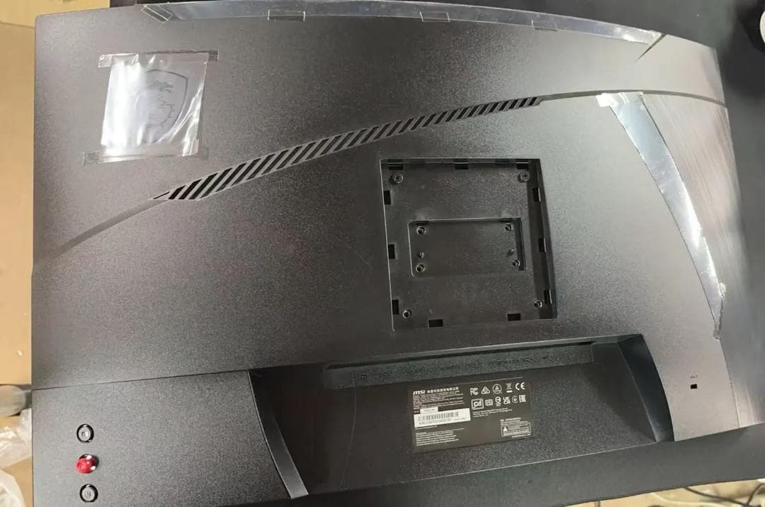 MSI　　ゲーミングモニター MAG 275CQRF-QD 921677++