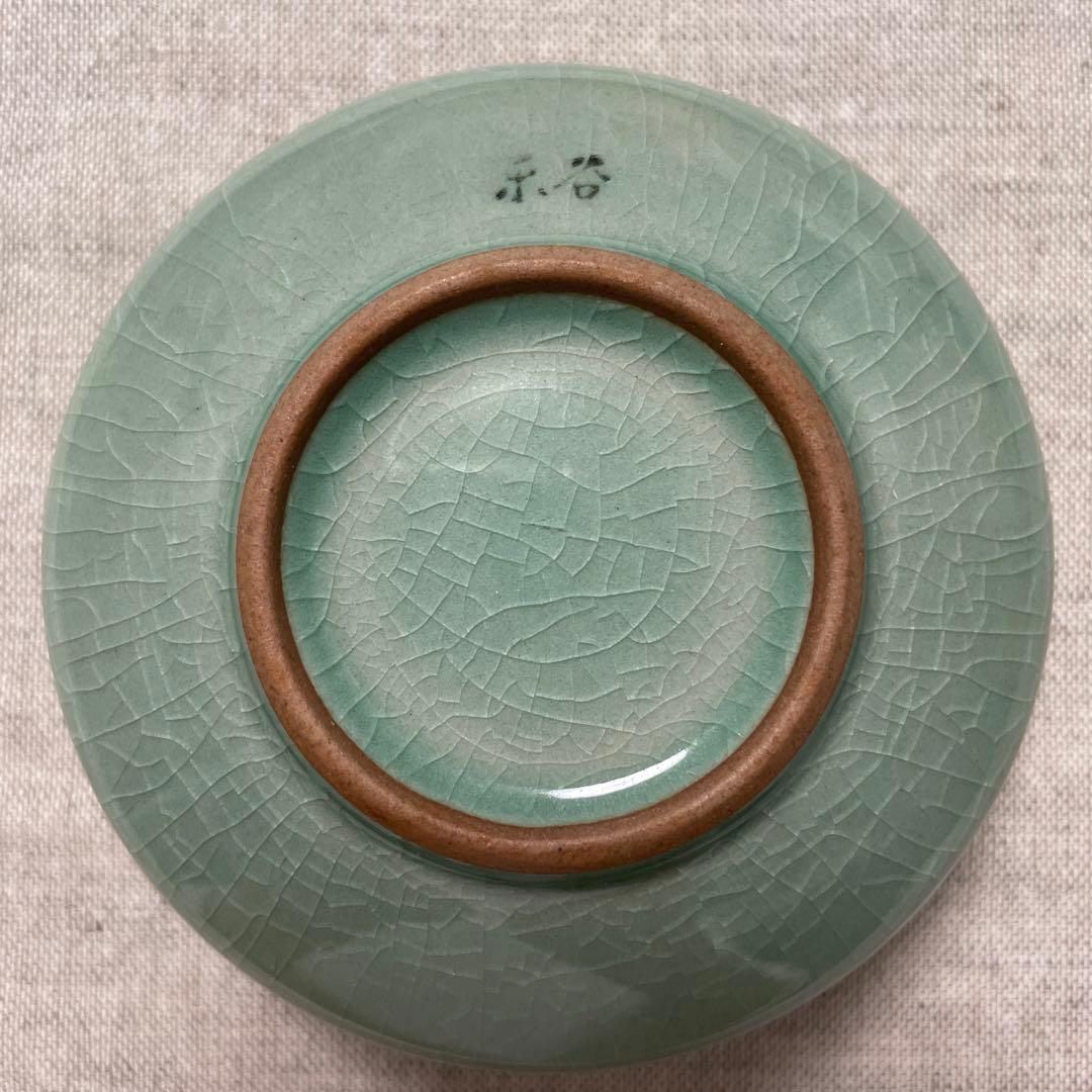 韓国陶窯　金正黙　青磁　水差し