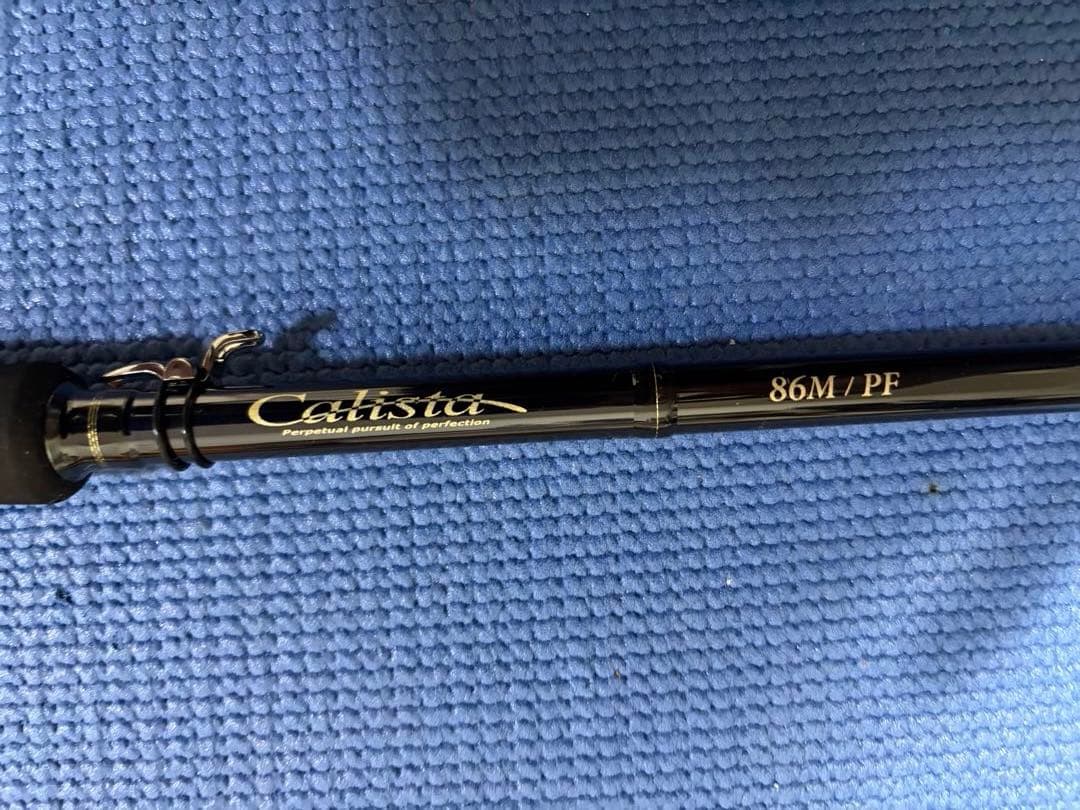 とし　 ヤマガブランクス　23カリスタ　86M/PF