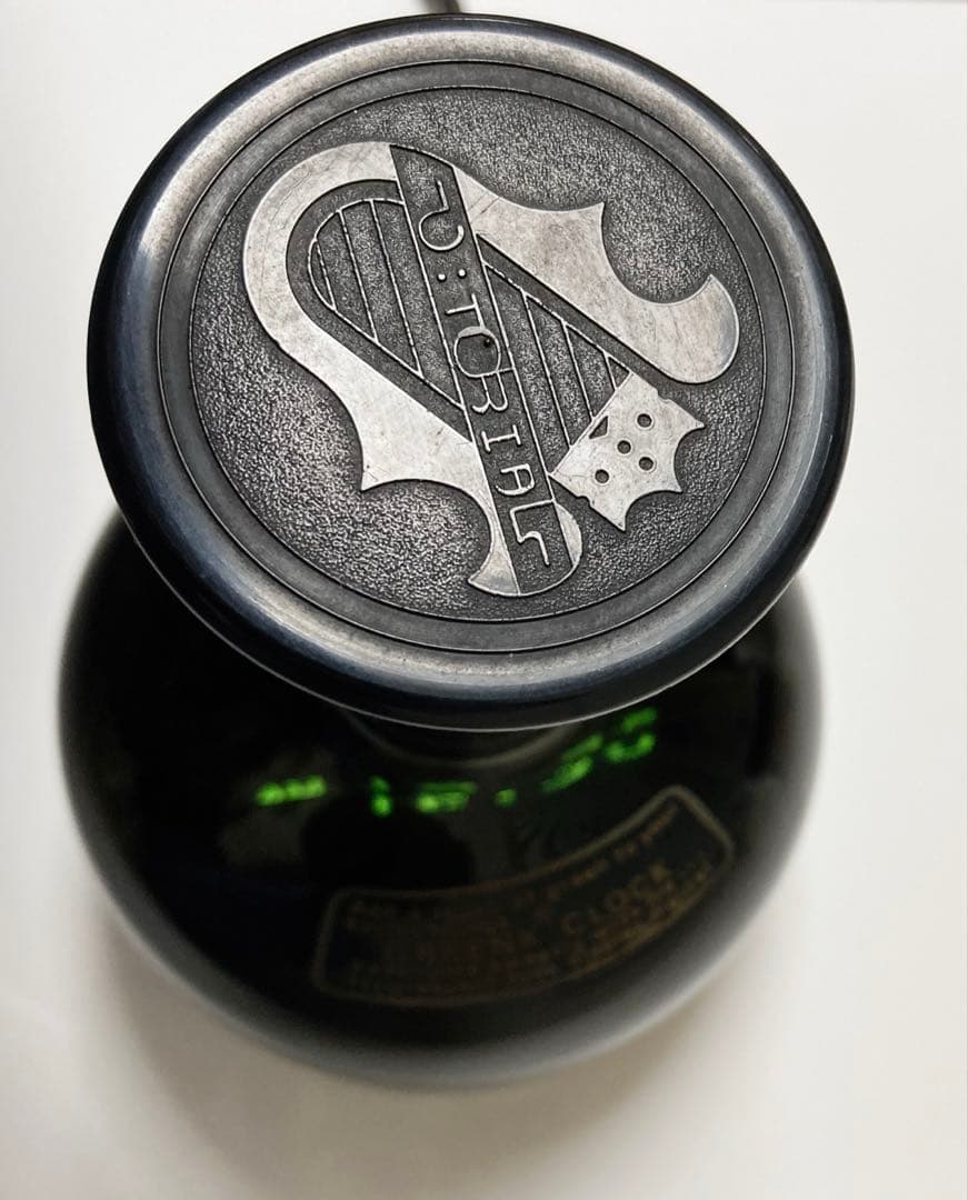 ボトル型デジタル時計　昭和レトロ　ヴィンテージ