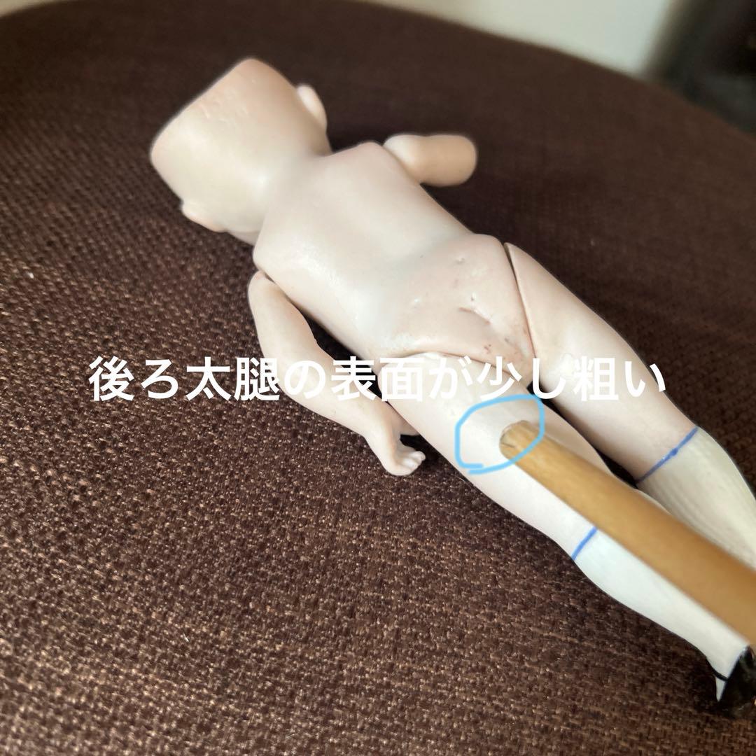 アンティークオールビスク 14センチ