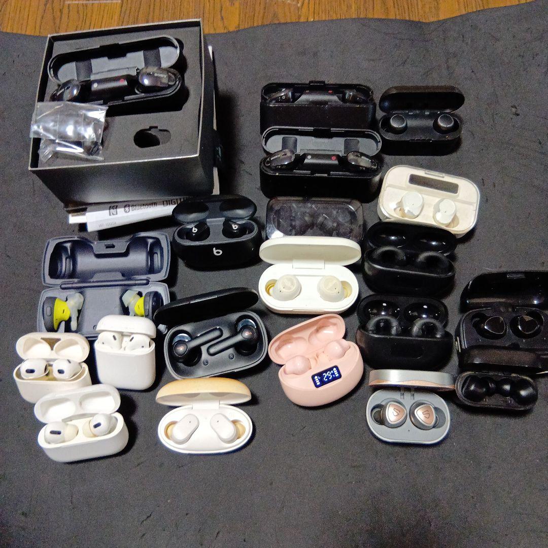 ワイヤレスイヤホン　まとめ（SONY, Bose, Apple他）ジャンク