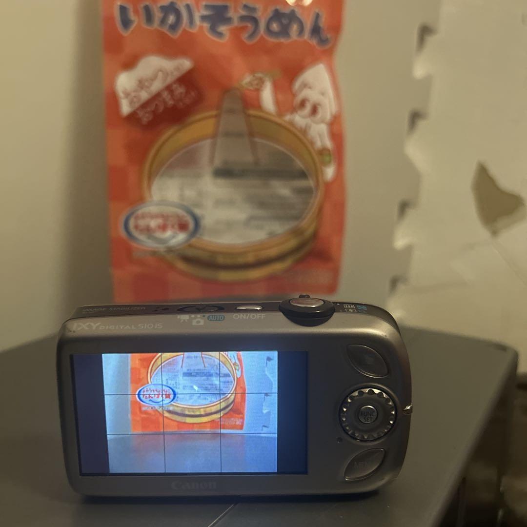 Canon IXY Digital 510is ゴールド　12.1メガ