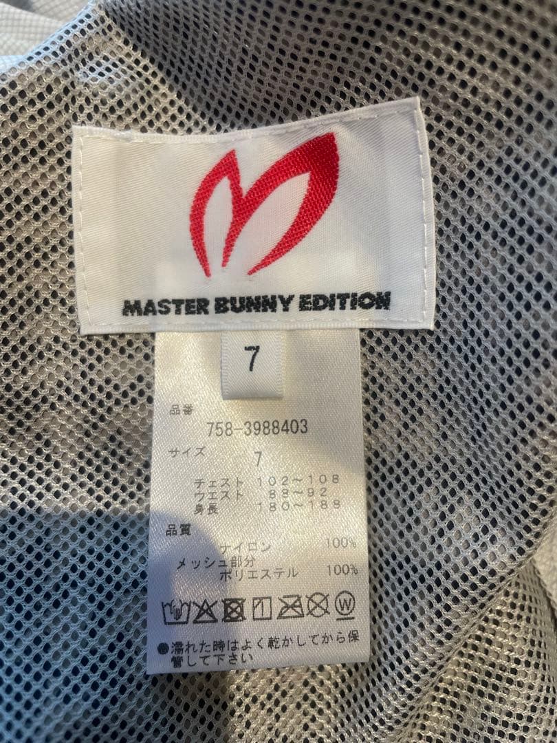 MASTER BUNNY EDITION チェック柄 レインウェア