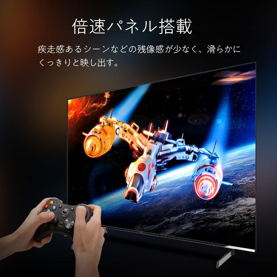 21年製 美品 Hisense 48V型 48X8F 4K有機ELテレビ