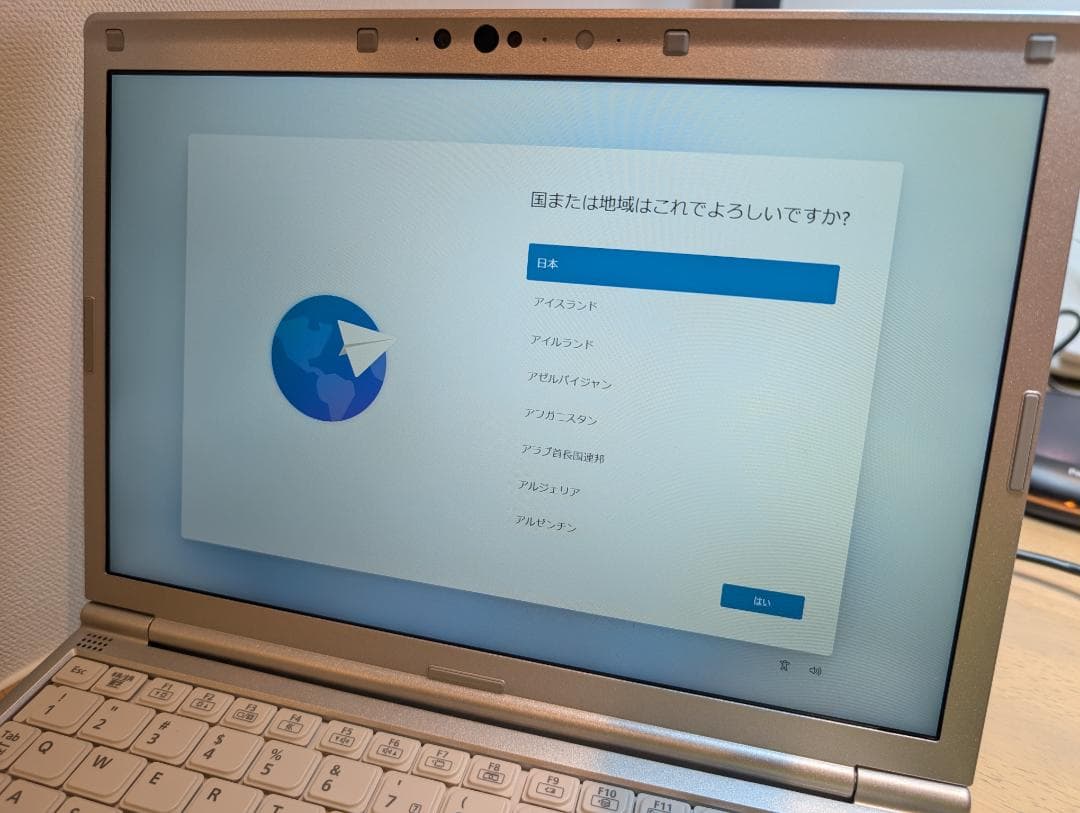 レッツノートSV7/プレミアム Core i7/16GB/3TB(SSD)