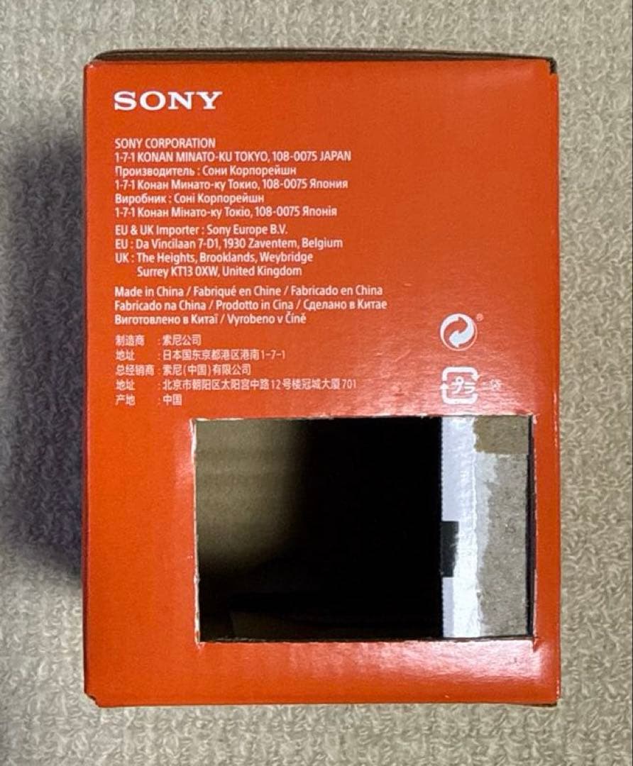 レンズ(ズーム) SONY FE40mm F2.5G SEL40F25G