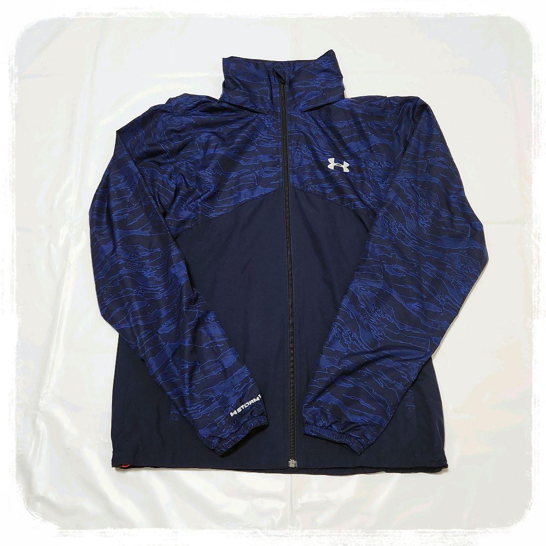 極美品✨️　ナイロンジャージ上下　ウインドブレーカー　セットアップ