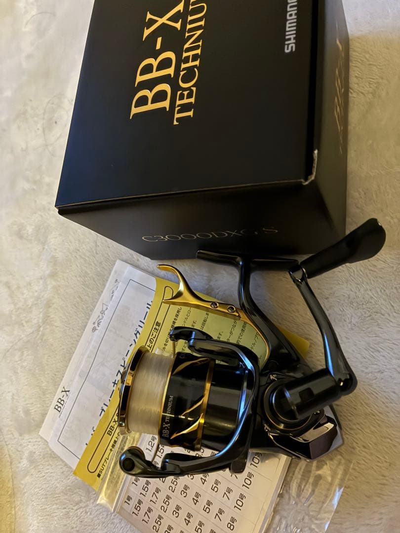 テクニウム　c3000dxg s左