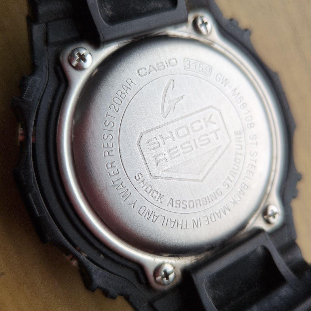 【G-SHOCK】ソーラー