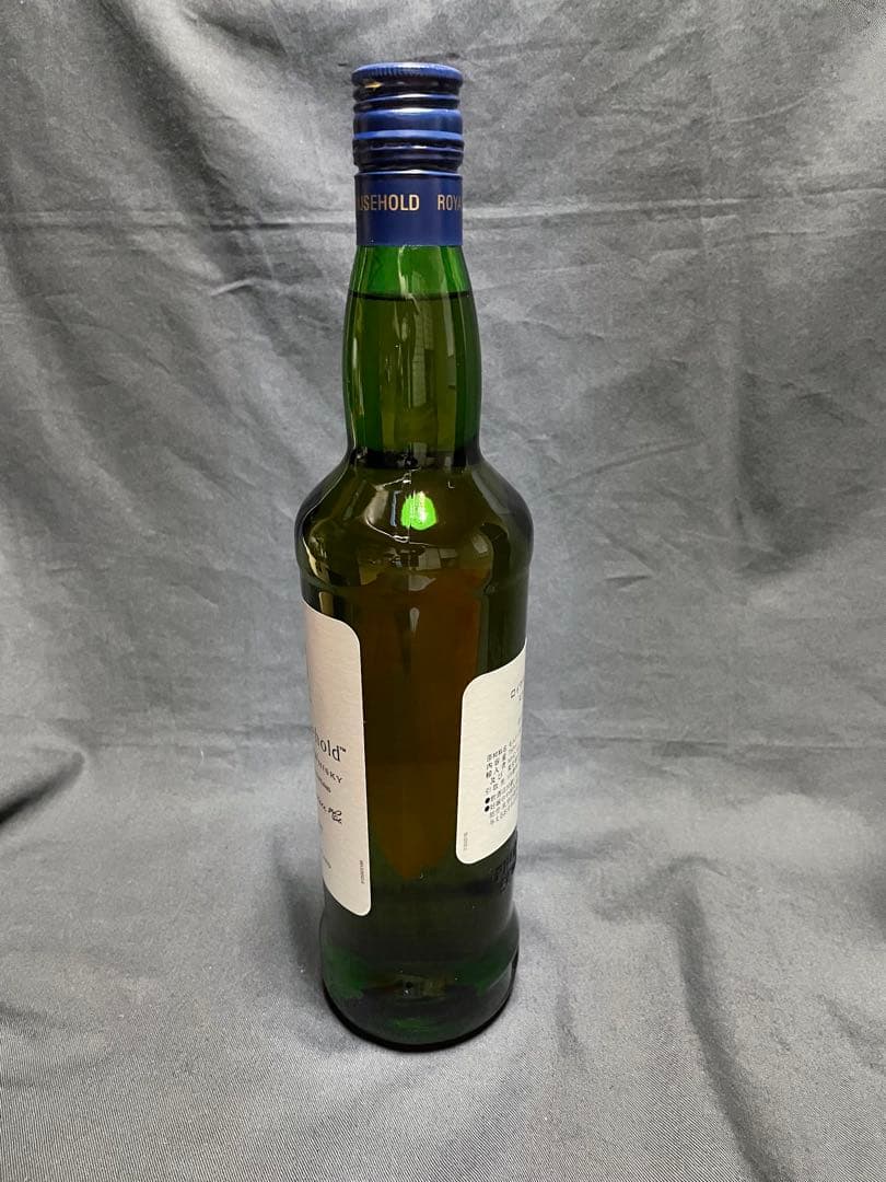 ロイヤルハウスホールド　 Household