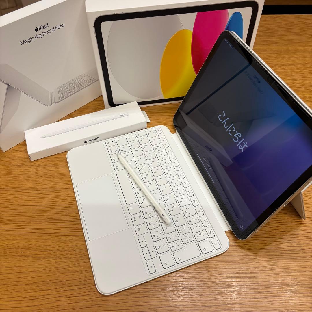 【早い者勝ち】iPad 第10世代 豪華フルセット