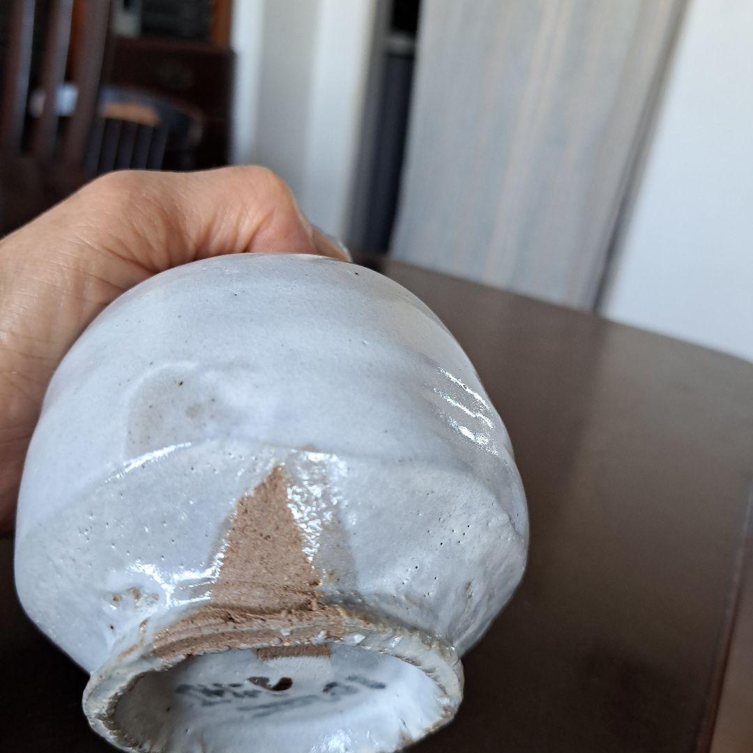 徳利　荒川武夫(人間国宝　荒川豊蔵の長男)作　粉吹き　水月窯