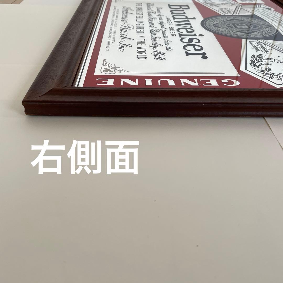 バドワイザー　パブミラー　アンティーク　 レトロ　希少　ビンテージ