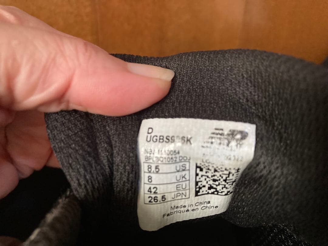 New Balance ニューバランス　ゴルフシューズ ２６.５cm