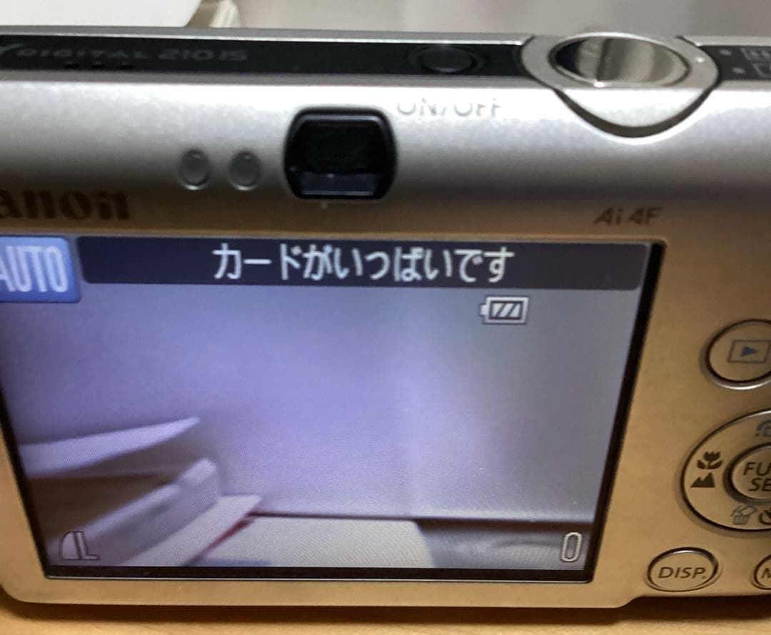 Canon IXY Digital 210 IS 本体 付属品
