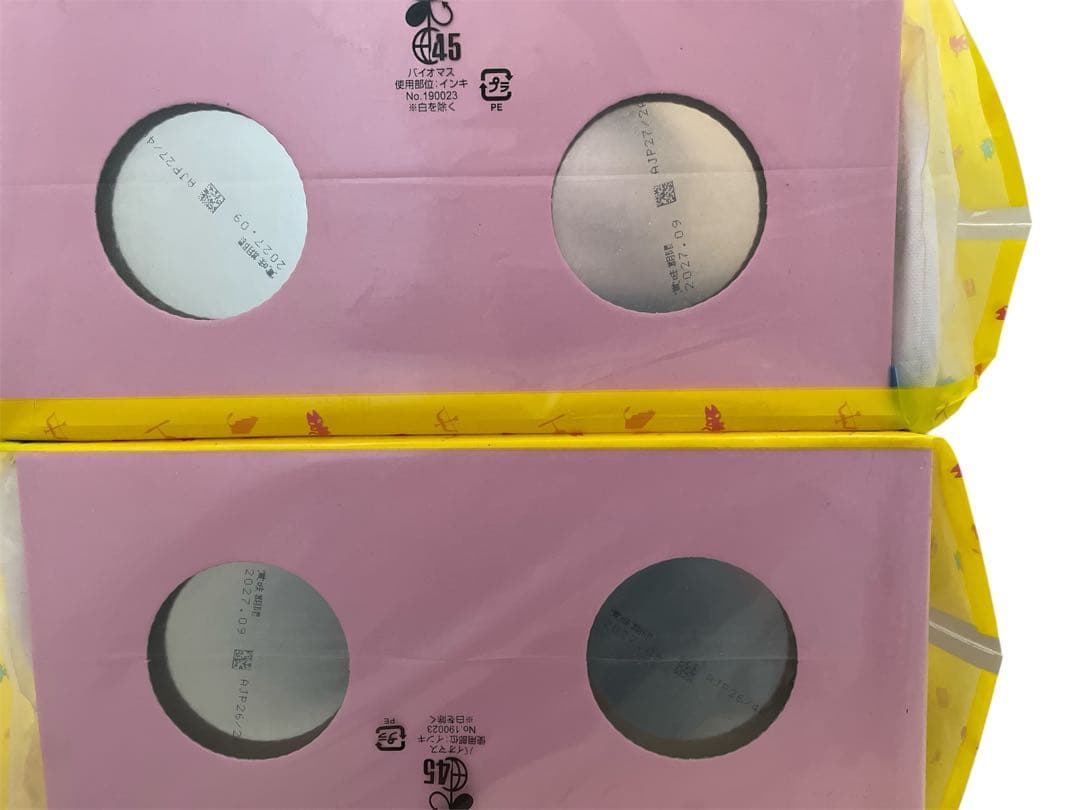 明治 ステップ4缶 + らくらくキューブ20袋