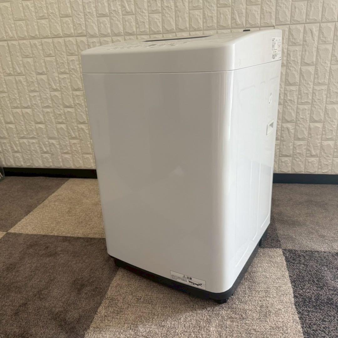 都内23区配送無料✨家電2点セット　アイリスオーヤマ 冷蔵庫　洗濯機　美品