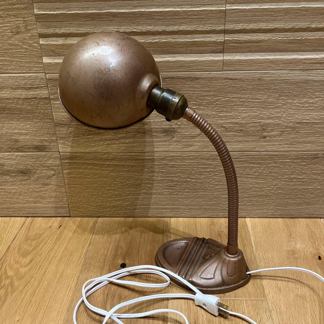 アメリカンビンテージ　デスクランプ