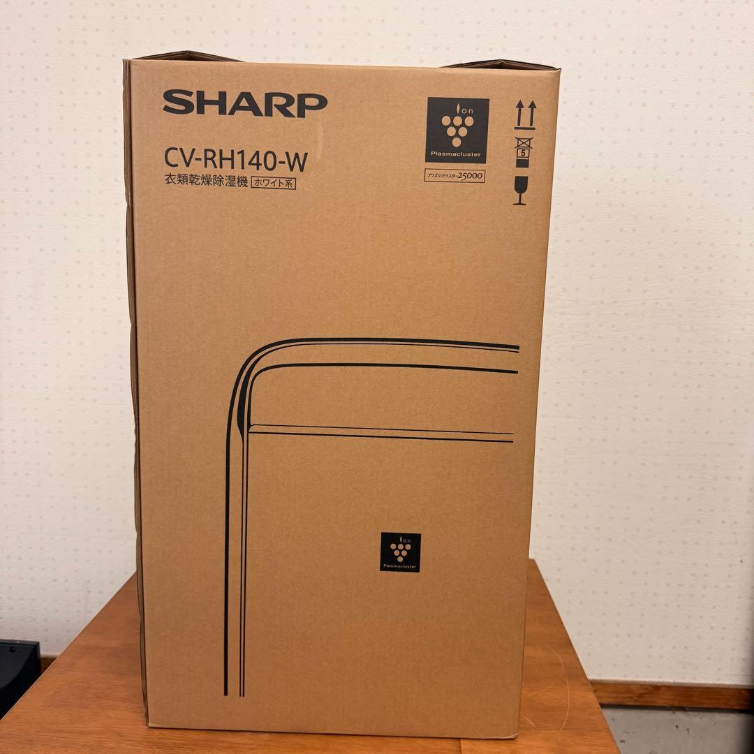 ● 美品 SHARP シャープ 除湿機 プラズマクラスター CV-RH140-W