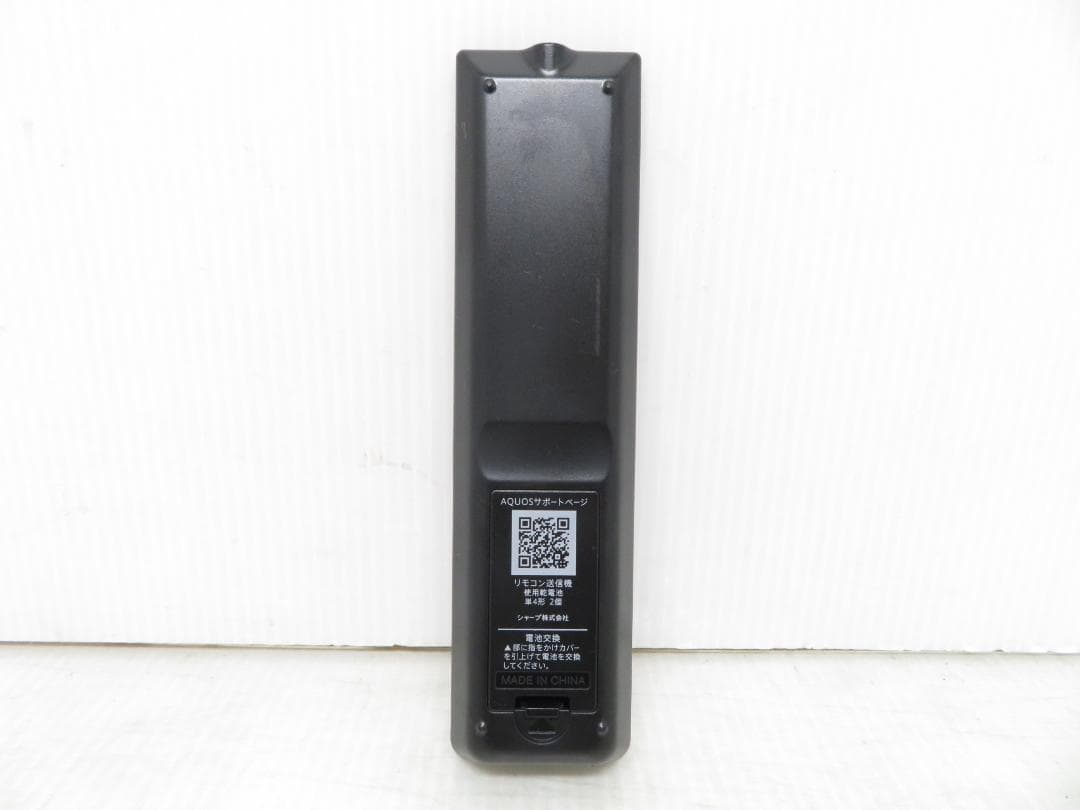 シャープ 2019年製 AQUOS 32インチ 液晶テレビ 2T-C32AC2