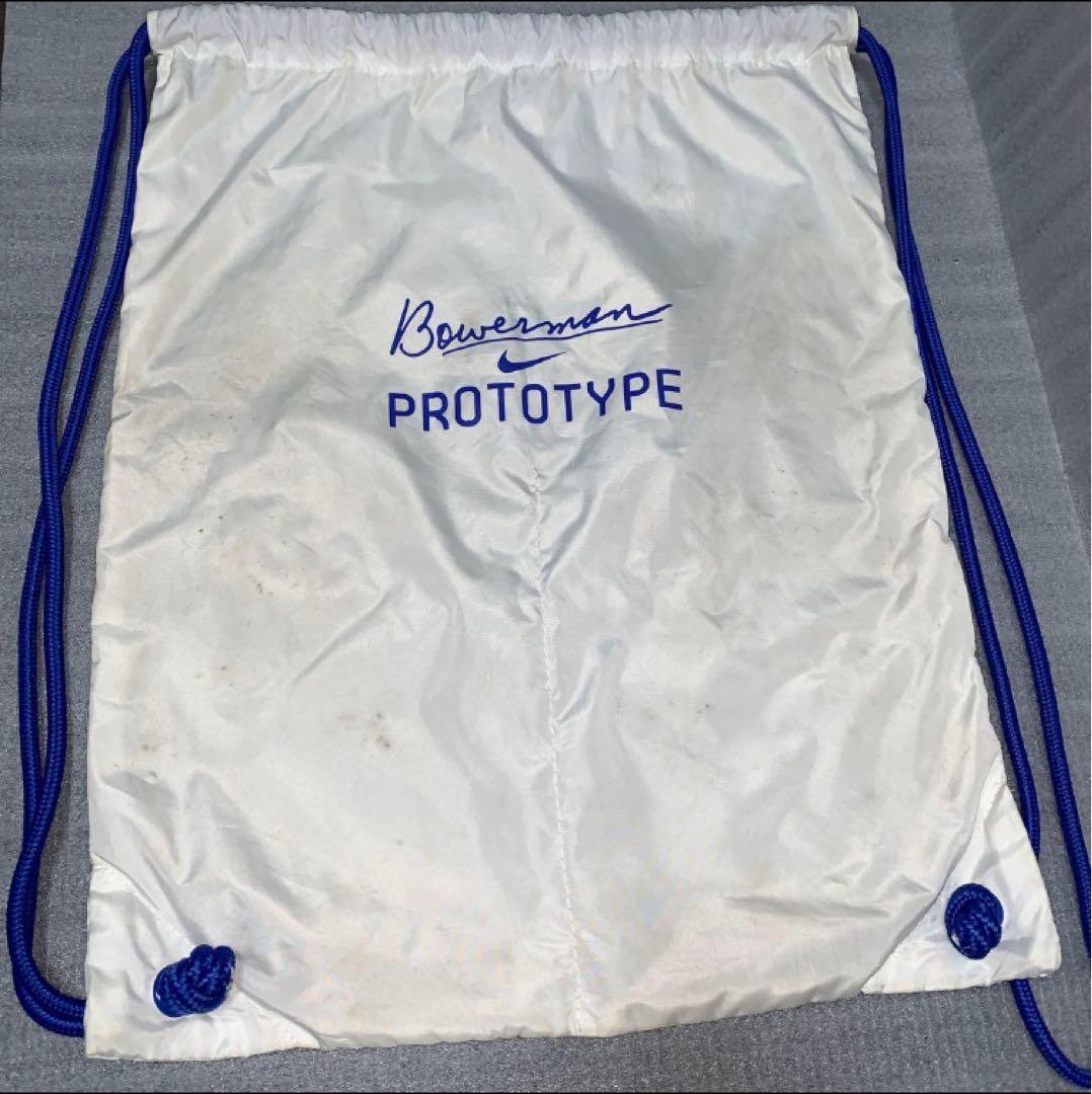 ナイキエアズームマックスフライ2 FP 26.0cm